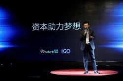 【8分钟教程】汕头公司咨询服务电话_哔哩哔哩